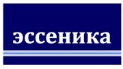 ЭССЕНИКА